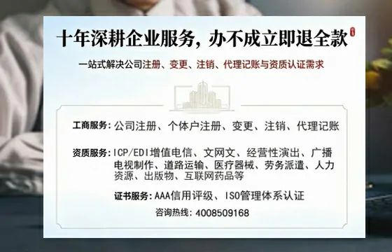 贵阳办理<a href='https://www.tazcjz.cn/'>道路运输许可证</a>的用处、流程与避坑指南