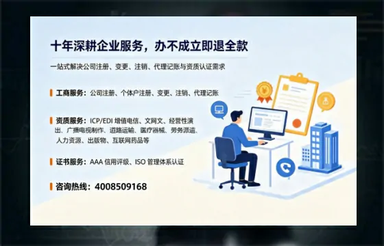 贵阳<a href='https://www.tazcjz.cn/'>拍卖许可证</a>办理全攻略：从业必备，避坑指南