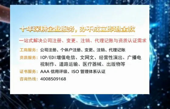 贵阳办理<a href='https://www.tazcjz.cn/'>药品经营许可证</a>的用处、流程与实用经验分享