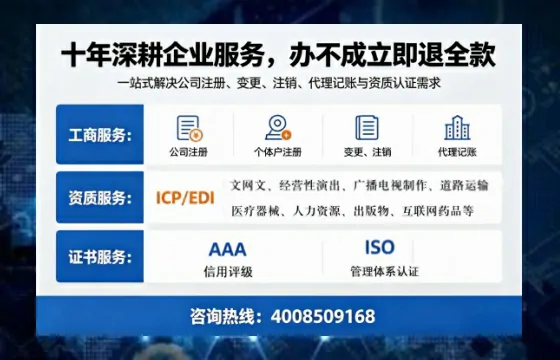 贵阳办理<a href='https://www.tazcjz.cn/'>医疗器械二类经营备案证</a>的实用价值与全流程亲历分享
