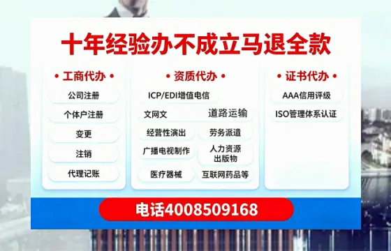 贵阳办理<a href='https://www.tazcjz.cn/'>食品经营许可证</a>的必要性、流程详解与高效办理指南