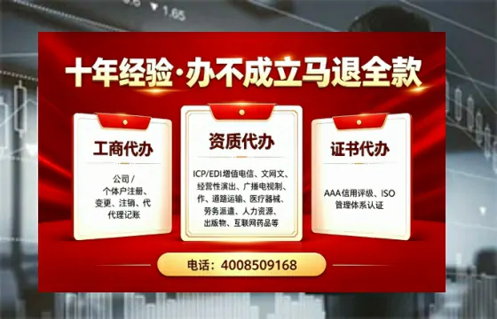 贵阳<a href='https://www.tazcjz.cn/'>公司注销</a>的全面指南：用途、流程与费用详解