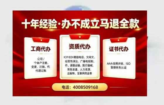 贵阳<a href='https://www.tazcjz.cn/'>公司注销</a>的全面指南：用途、流程与费用详解