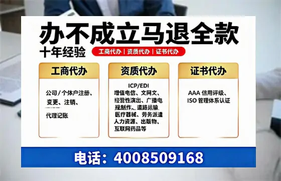 贵阳办理<a href='https://www.tazcjz.cn/'>食品经营许可证</a>的必要性、流程详解与高效办理指南